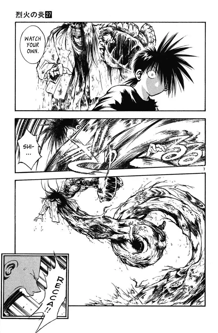 Flame of Recca Chapter 258 11